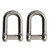 Extreme Max 3006.8396.2 BoatTector Stainless Steel D Shackle with No-Snag Pin - 5/16", 2-Pack