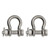Extreme Max 3006.8369.2 BoatTector Stainless Steel Bolt-Type Anchor Shackle - 5/16", 2-Pack