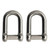 Extreme Max 3006.8399.2 BoatTector Stainless Steel D Shackle with No-Snag Pin - 3/8", 2-Pack