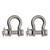 Extreme Max 3006.8372.2 BoatTector Stainless Steel Bolt-Type Anchor Shackle - 3/8", 2-Pack