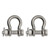 Extreme Max 3006.8387.2 BoatTector Stainless Steel Bolt-Type Anchor Shackle - 7/8", 2-Pack