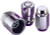 McGard Locks - 2 Trailer Wheel Locks Set - 74042