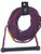 Airhead - Water Ski Rope75' Alum.hdl - AHSR-1