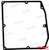 Recmar - Airfilter Gasket (rec6e5-14416-a1)
