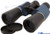 Recmar - Binoculars Crew 7x50 Autofocus (gs10470)