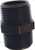 Recmar - Conn Nipple 1-1/4" Npt (thms-3m114)