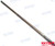 Recmar - Drive Shaft (rec5000618)