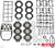 Recmar - Gasket Set (rec61a-w0001-01)