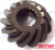 Recmar - Gear (rec688-45551-00)