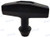 Recmar - Handle, Starter (paf25-05160501)