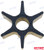 Recmar - Impeller (rec17461-87e12)