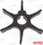 Recmar - Impeller (rec17461-93004)