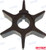 Recmar - Impeller (rec17461-94700)