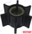 Recmar - Impeller (rec662-44352-01)