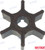 Recmar - Impeller Suzuki 17461-98503 (rec17461-98503)