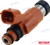 Recmar - Injector (rec69j-13761-00)
