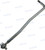 Recmar - Link Rod Assy (paf25-07000300w)