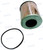 Recmar - Oil Filter (recff143)