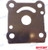 Recmar - Outer Plate Cartridge (rec6g1-44323-00)