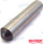 Recmar - Pin, Piston (rec66t-45635-00)