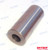 Recmar - Pin, Piston (rec689-11681-00)