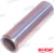 Recmar - Piston Pin (rec6e5-11633-00)