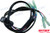 Recmar - Power Trim Switch Assy (rec703-82563-21)