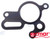 Recmar - Pump Cover Gasket (rec6ah-13329-00)