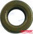 Recmar - Seal (rec313284)
