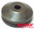 Recmar - Shift Plunger (rec61a-45635-00)
