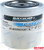 Recmar - Water Separating Fuel Filter (rm35-802893q)
