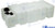 Recmar - Water Tank 22c 75l (gs31231)
