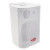 Boss Audio Systems - Speaker Outdoor 200w Wht - MR4.3W