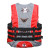 Marpac - Men Ny Ski Vst Rd/bk Xxl - 8-1522