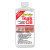 Star Brite - Teak Oil 16oz - 81616
