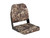 Attwood - E-2 Low Back Camo - 98395CAMO
