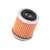 K&n Filter - Oil Filter - KN-142