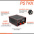 Pyramid 5 Amp Power Supply - PS7KX