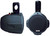 Dana Trading Co. - Speaker 6.5 200w Wakeboard - PLMRB65