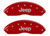 MGP Caliper Covers - Red Dsi Caliper Cover Set - 42007SDSIDF