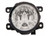 Maxzone - Rhlh Foglamp Assy; W/drl Mb Outlander 1416/outlander Sport 1117 - 214-2047N-AQ