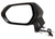 Maxzone - Lt Mirror Otr Rear View Sdn; Japan Blt; Heated; W/o Signal; W/o Bsd; W/cover Toyota Corolla 2025 - 312-5456L3EBH3