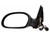 Maxzone - Fd Taurus/mc Sable 0007 (w/o Pdl Lamp) Pwr Nht Mir Lh (textured) - 330-5416L3EF