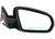 Maxzone - Cr Sebring Conv 0809 Nfold Pwr Nht Mir Rh (ptm) - 333-5406R3EBN