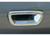 Putco - 0507 Magnum/0509 Pacifica Chrome Tailgate Handle - 400080