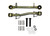 Skyjacker Suspension - Dbl Disc End Links Jeep Jk - SBE126