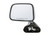 TYC - Lh Mirror Rear View Door Mount Foldaway; W/vent Window; W/single Glass; Chrome Toyota Pickup 8995 - 5260012