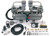 Viair Corporation - 200 Psi Hipressure 2 On 2s (universal) Two 380cs On 2 Gal. Tank No Crossmembe - 30018