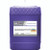 Royal Purple - Sae 15w40 5 Gal. Pail - 5154
