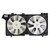 Sherman Parts - Radiator Cooling Fan Assy;3.6l;motor/blade/shroud/control Unit Dual Fan Assy;legacy 1519 - SUOUTB15B-421-0